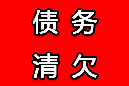 无借条催款未果怎么办？