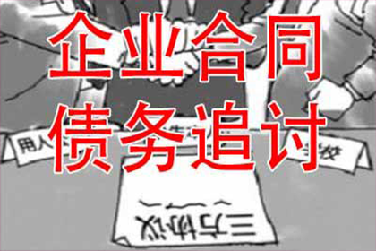 夫妻共同债务如何认定？